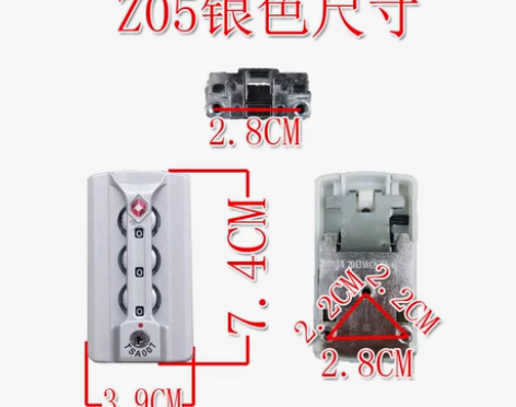 转卖箱包配件 感兴趣的话点“我想要”和我私...