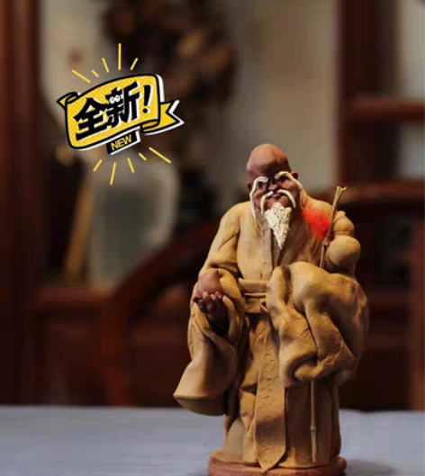 包邮李红岩紫砂 罗汉 宜兴全手工紫砂雕塑茶...