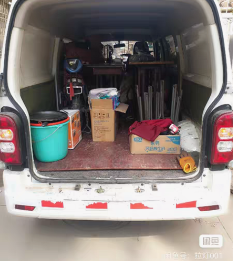 同城搬家服务,货拉拉搬家拉货,面包车小型搬...