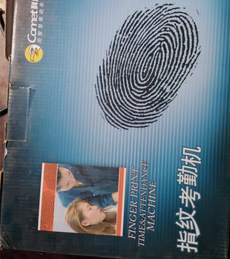 包邮全新科密指纹考勤机买来以后从没用过就是...