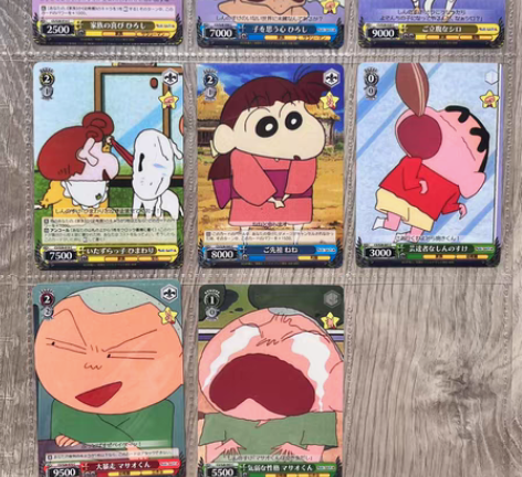 蜡笔小新卡牌 第一张照片1r/张 第二张照...
