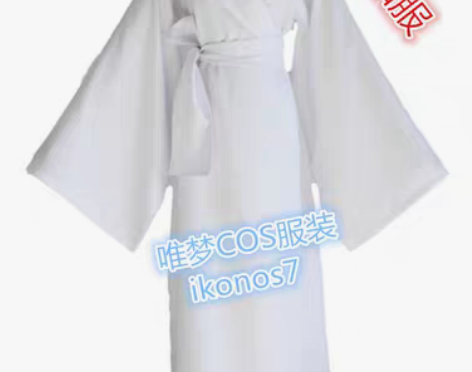 转卖野良神 雪音cos服 白色浴衣 cos...