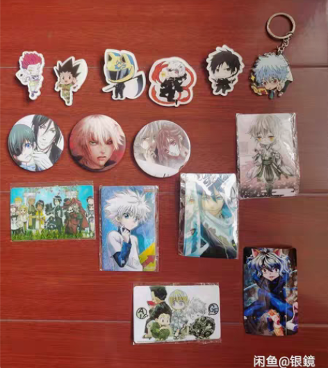 各种周边  如图 卡贴都一元一张  其余两...