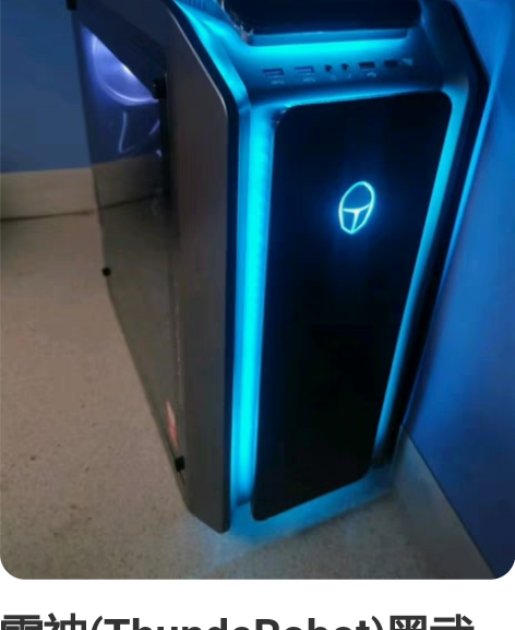 雷神(ThundeRobot)黑武士4代×...