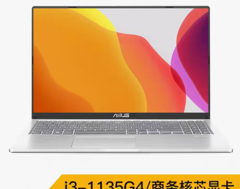 转卖【新品】Asus华硕VivoBook1...