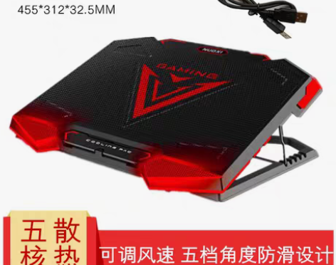 转卖华硕ASUS 天选PLUS 17.3英...