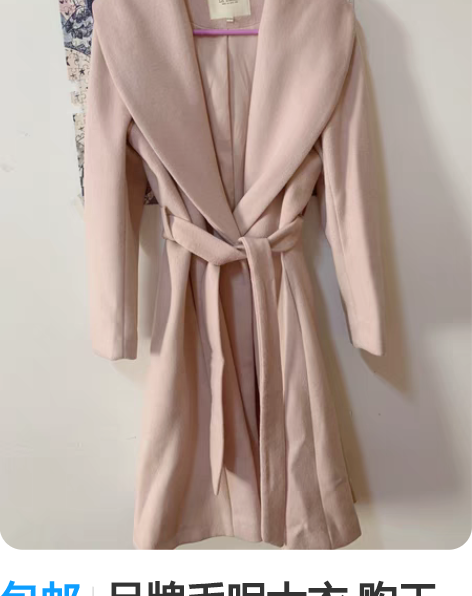 包邮品牌毛呢大衣 购于商场专柜 专柜正品 ...