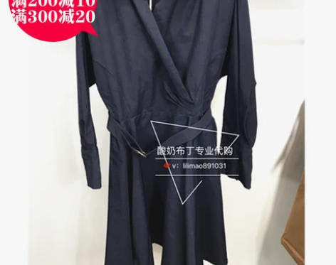 转卖正品代购拉夏贝尔/la chapell...