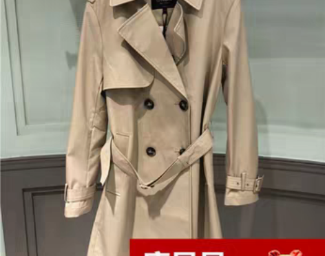 转卖拉夏贝尔国内正品代购淑女秋装新款100...