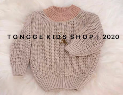 包邮ins爆款2020秋季新品定制男女宝宝...