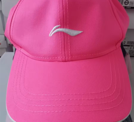 包邮李宁鸭舌帽 适合头围58cm左右的??...