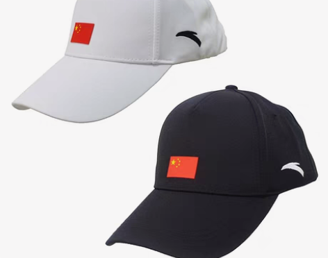 包邮安踏赞助国家队帽子，保证正品假一赔万 ...