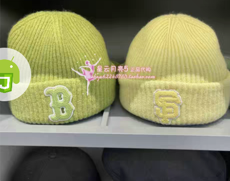 转卖MLB专柜正品22年新款字母刺绣多色针...