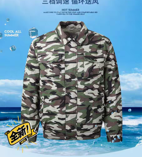 包邮批发全新夏季降温空调服男款带风扇的衣服...