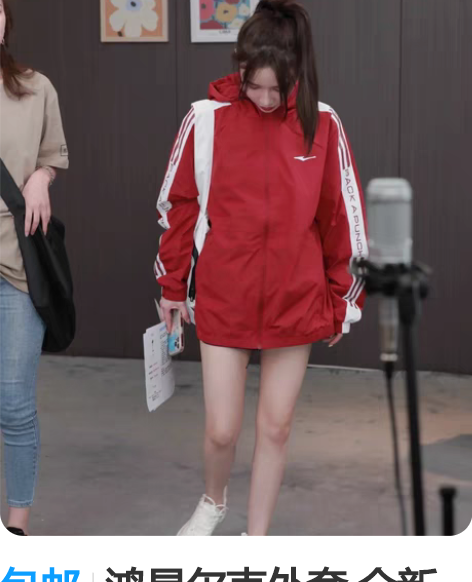 超值!商场撤柜全新带吊牌鸿星尔克erke男...