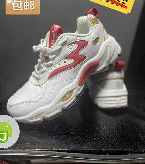 全新361度秋款男款运动鞋 码数:41-4...