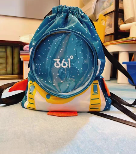 包邮361°儿童游泳收纳包，全新未拆25元...