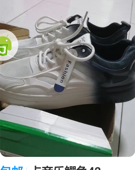 包邮卡帝乐鳄鱼42（CARTELO）鞋子男2023春季潮流休...