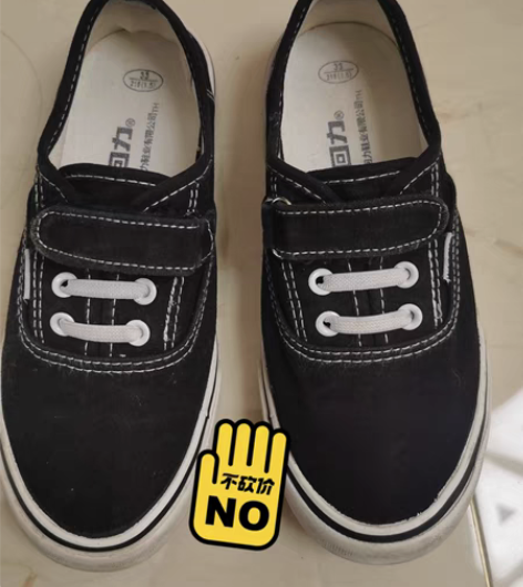 回力标童鞋33码 正常穿没几次 磨损度小 ...