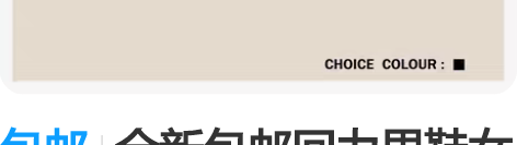 包邮全新包邮回力男鞋女鞋春秋新款学生板鞋百...