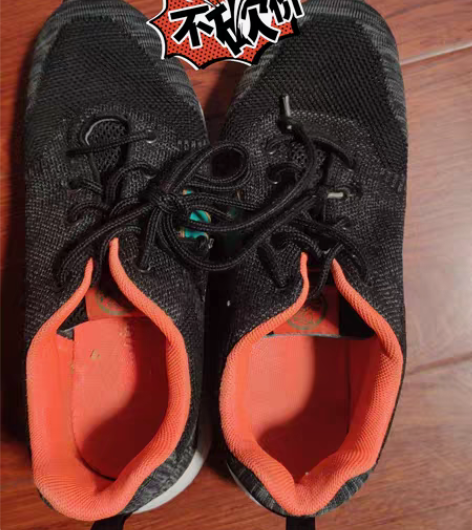 回力运动鞋 男款 40码 小朋友穿不下了 ...