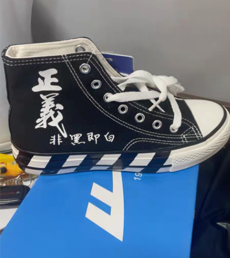 包邮回力经典帆布鞋，女士黑色高帮，尺码有3...