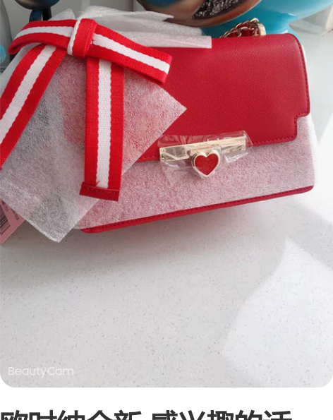 欧时纳全新 感兴趣的话点“我想要”和我私聊...