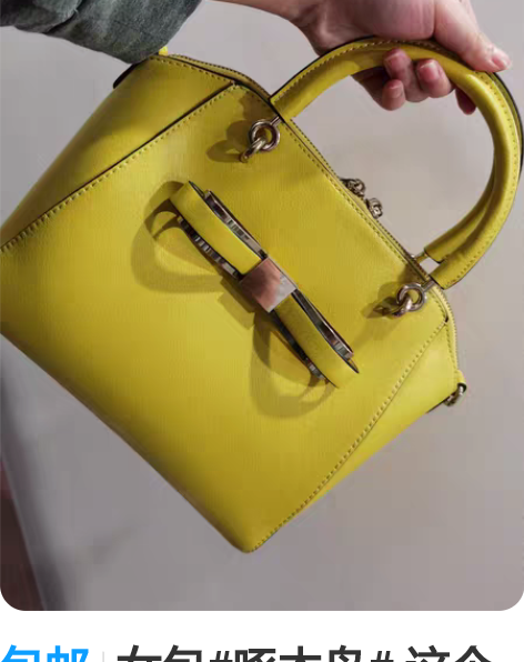 包邮女包#啄木鸟# 这个包包是在实体店购入...