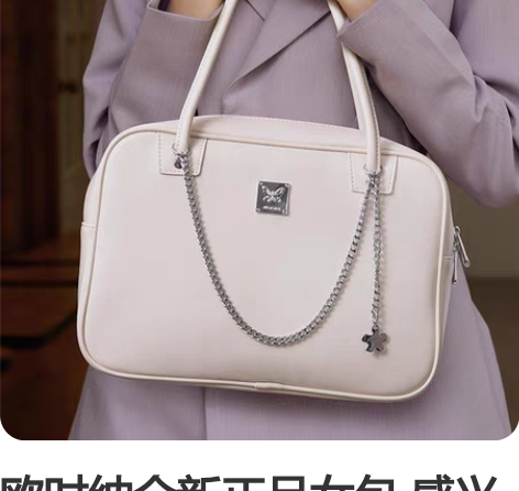 欧时纳包包女包萌趣单肩斜挎链条小圆包女生日...