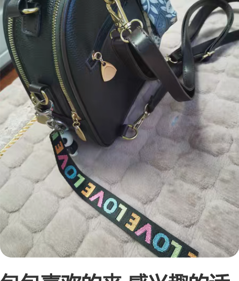 包包喜欢的来 感兴趣的话给我留言吧！啄木鸟...