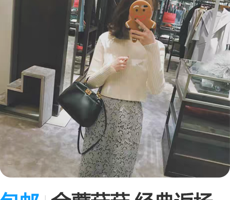 包邮金蘑菇菇 经典返场款 奶油色软糯舒服薄...