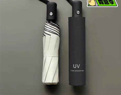 包邮南极人正版折叠全自动雨伞男女学生韩版晴...