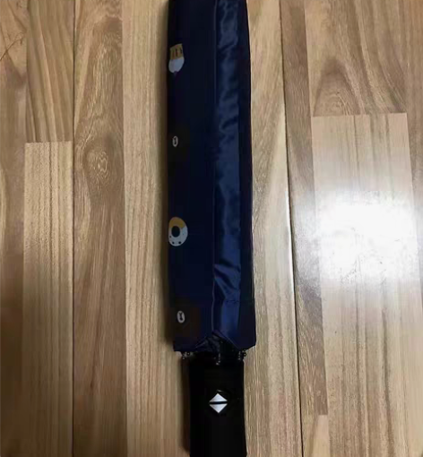 包邮【特价处理】南极人折叠全自动雨伞男女学...