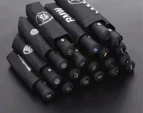 包邮店不开了，出汽车雨伞全自动折叠车雨伞 ...