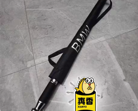包邮车展活动剩下的全新宝马精品雨伞  宝马...