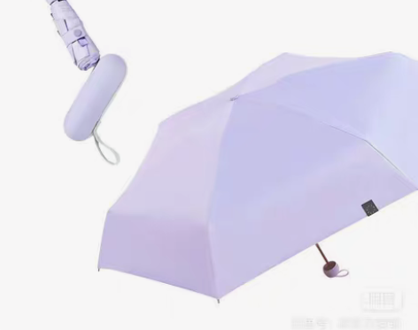 天堂伞胶囊伞53059E时尚先锋超轻口袋遮...