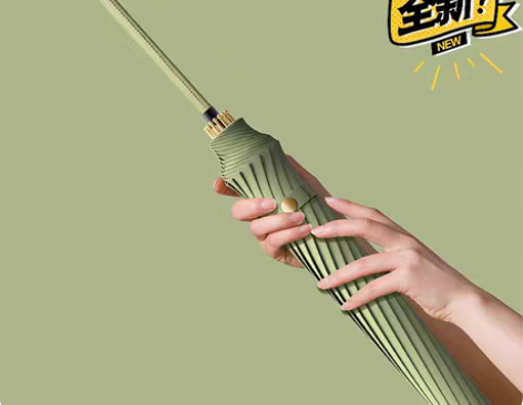 包邮【尾货清仓】日系小清新16骨自动长柄弯...