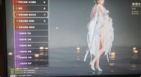 208级5红皮多金 代售 有问题私聊 感兴...