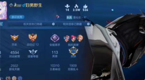 包邮【荣耀典藏】:无限飓风号,鸣剑曳影,天...