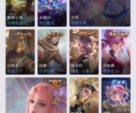 出个v8安卓号，本人退游了，多女孩子皮肤，...