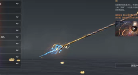 包邮永劫无间 网易官服 灵犀沙漠香风账号 ...