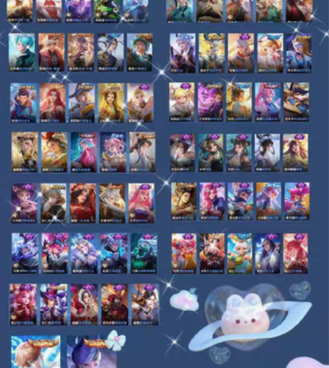 包邮王者荣耀V9女号出租 安卓V区（注意！...