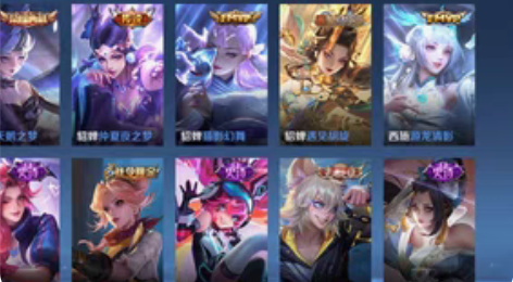 包邮苹果Q区七印记王者   1典藏  天鹅...