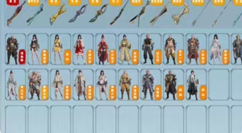 包邮永劫无间网易账号,两红:狼主,绒金狼。...