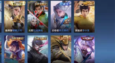 包邮王者ios qq区账号 十块 一天 长...