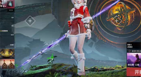 永劫无间化生明王-涯角-壶中日月-数珠丸 ...