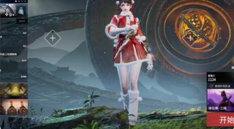 包邮出个春桃笑（带木棉）+墨离+仙舞+破重...