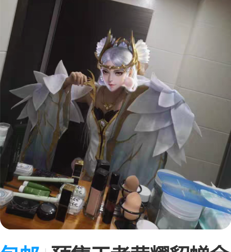 包邮预售王者荣耀貂蝉金色仲夏夜cos 漫有...