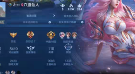 包邮貂蝉金色仲夏夜发冠退坑出，包装会放保护...