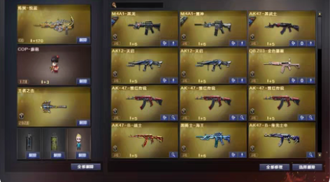 东部8王者2炫金35v六烈六盘蝴蝶虎将AG...